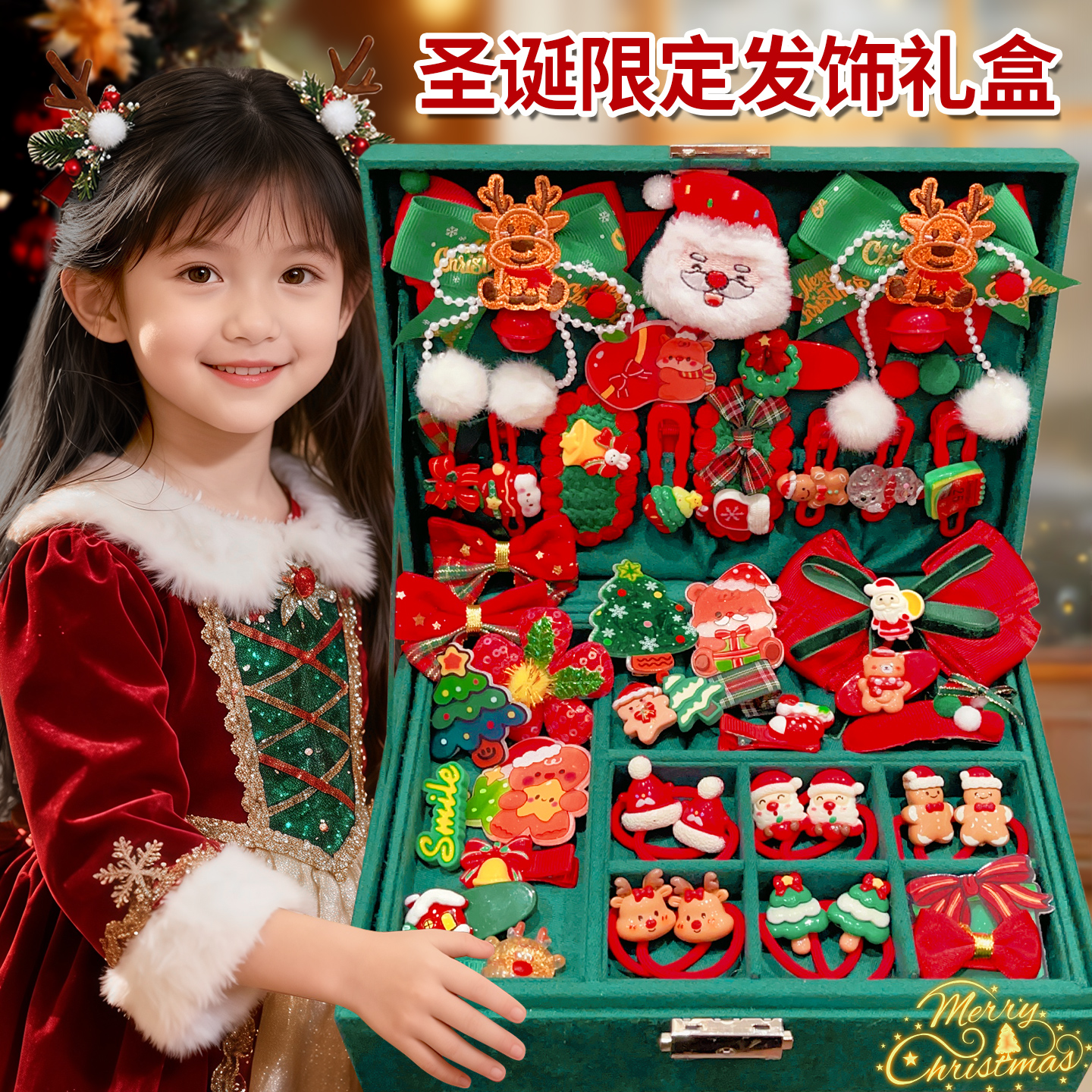 儿童发饰女童小女孩头绳