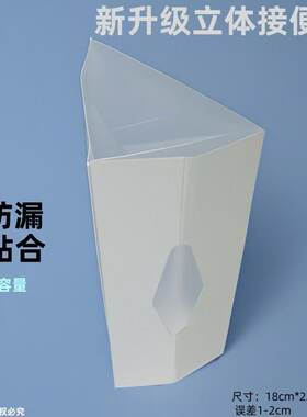 卧床手术骨折瘫痪老年人尿裤排便接便袋一次性失禁护理神器大便袋