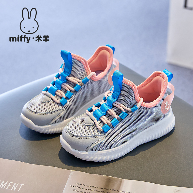 透气休闲女童小白鞋运动鞋百搭