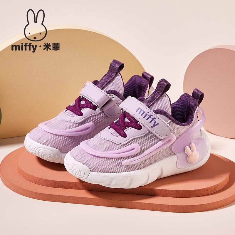 女童春秋透气网面毛毛虫运动鞋