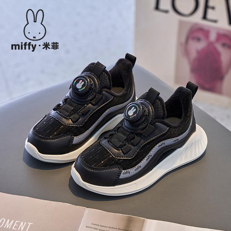 保暖休闲儿童加绒运动鞋
