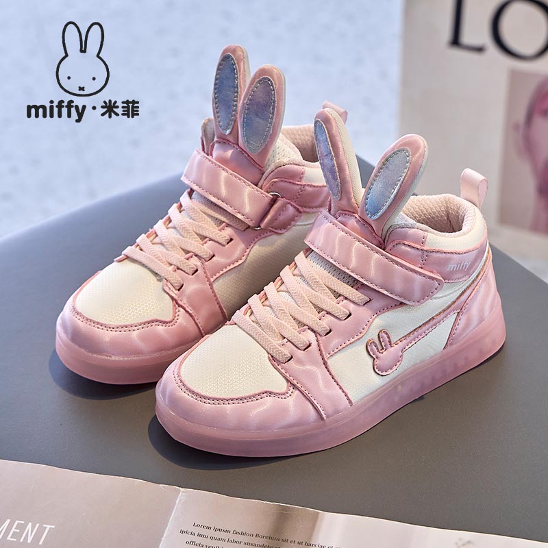 春秋女童防滑免系带运动板鞋