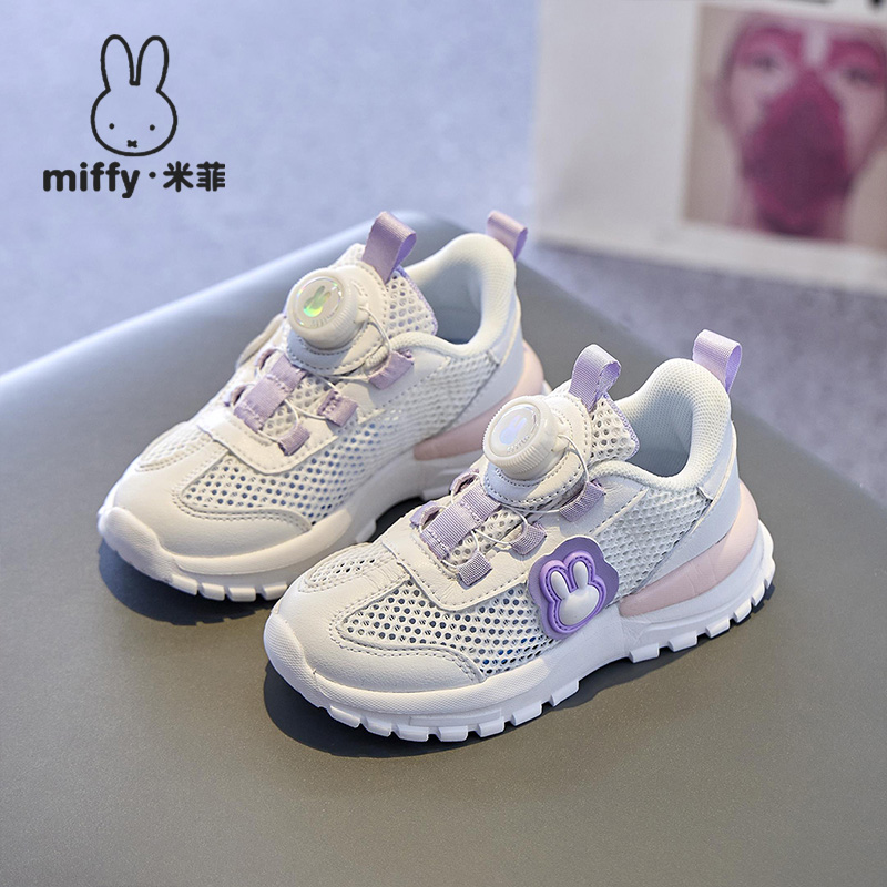 透气休闲儿童镂空网面运动鞋