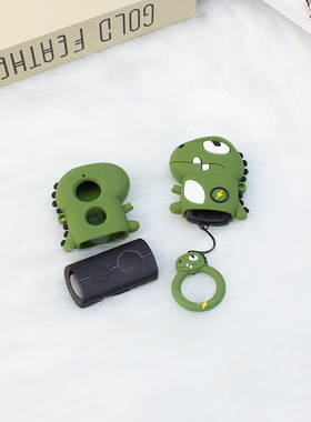 雅马哈萌恐龙钥匙套NMAX 155 nvx巡鹰thr10巧格i125 MT03 GT150