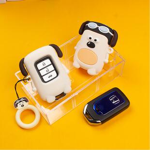 适合本田汽车钥匙套思域URV冠道雅阁CRV飞度缤智凌度可爱萌飞行狗