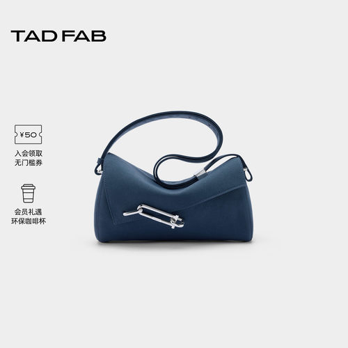 TADFAB帆布软盒腋下包锁扣通勤