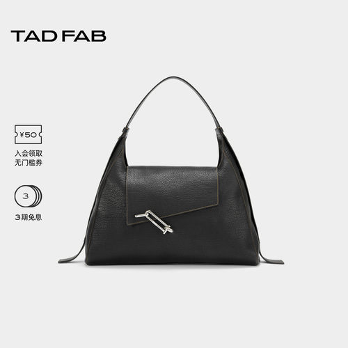 TADFAB牛皮HOBO腋下包日常通勤