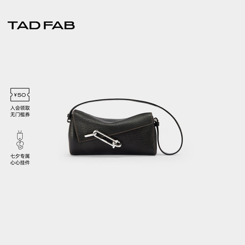 TADFAB腋下单肩软盒包日常出游