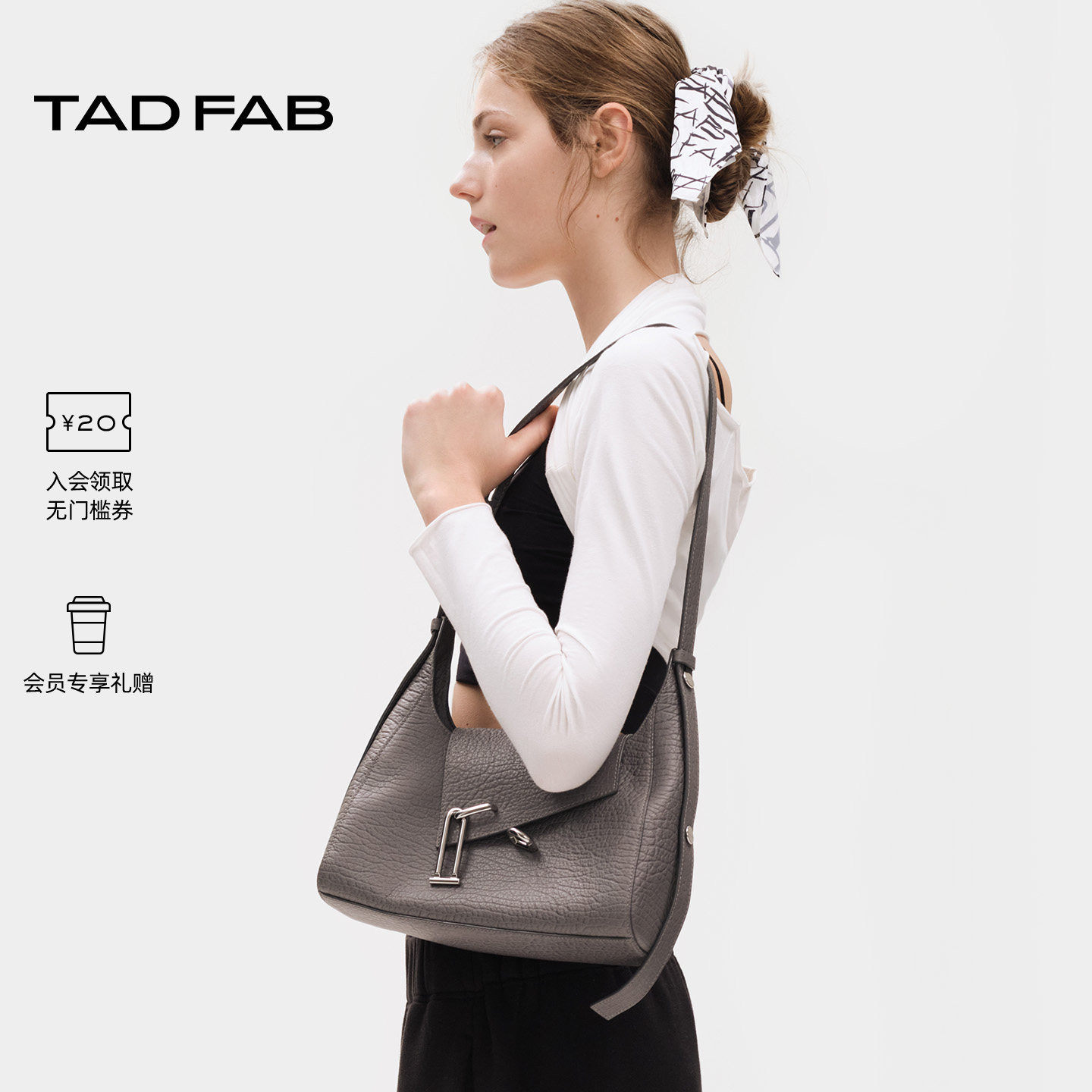 TADFAB牛皮大象纹HOBO单肩斜挎包女腋下锁扣包通勤日常百搭小众