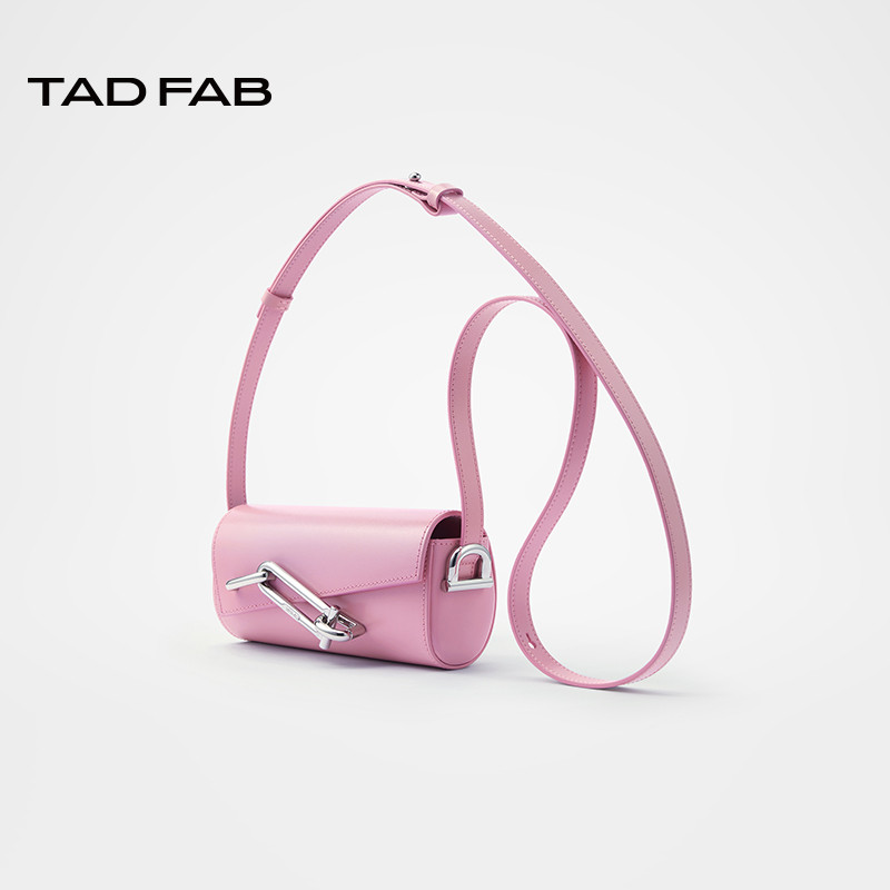 TADFAB锁盒包单肩腋下斜挎小方包