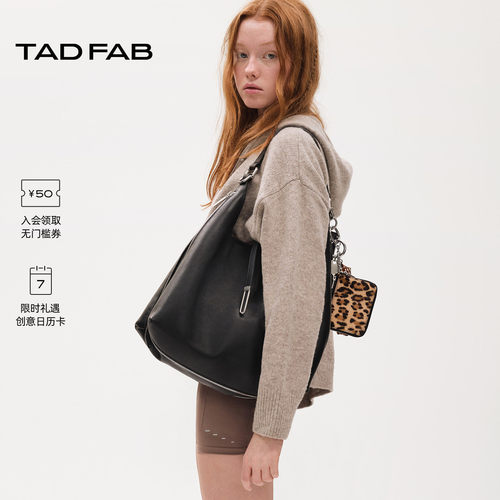 TADFAB拉链HOBO包单肩斜挎腋下包