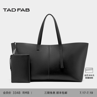 TADFAB包包新款 黑色真皮松弛感大容量通勤托特包高級感單肩腋下包