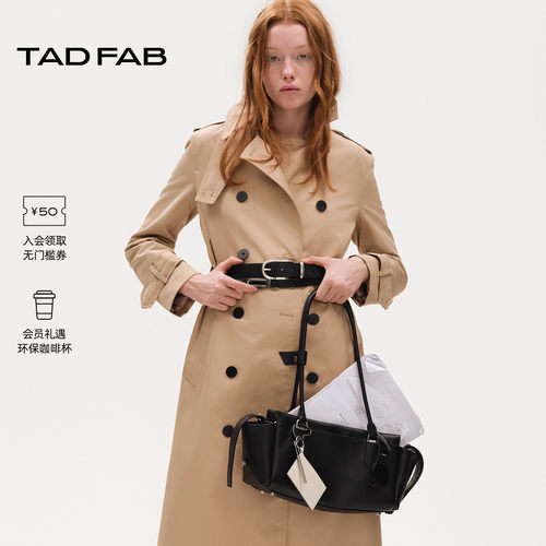 TADFAB牛皮大容量多口袋腋下包