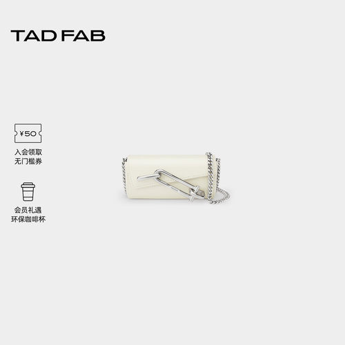 TADFAB迷你锁扣斜挎腋下小方包