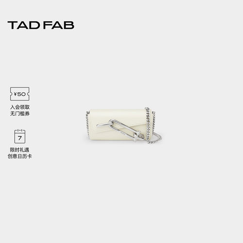 TADFAB迷你锁扣斜挎腋下小方包