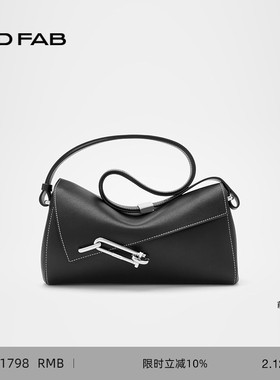 TADFAB包包中号softie软盒包黑色真皮高级百搭斜挎单肩腋下风筝包