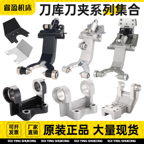 【月销冠军】兄弟刀夹S500/S700