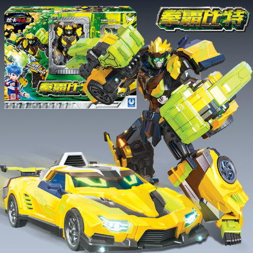 拳霸比特炫卡斗士3第三季机器人金刚正版男孩变形玩具儿童旗舰店