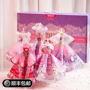 儿童5手工DIY6 设计服装 13岁女孩7公主8娃娃9生日礼盒女童玩具十