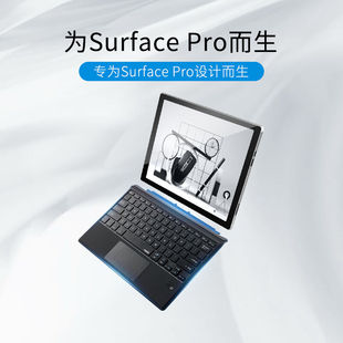 雷柏 XK200蓝牙键盘办公键盘超薄键盘78键适用Surfacepro Rapoo