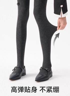 竖条纹打底裤女秋冬压力显瘦棉连裤袜防掉档提臀灰色系外穿一体裤
