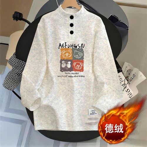 印花德绒打底衫中长款破洞下摆2025秋冬新款显瘦上衣半高领T恤女