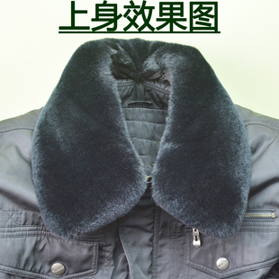 工装款獭兔毛领子真毛毛单卖黑色羽绒服棉服公检法城5个扣的通用