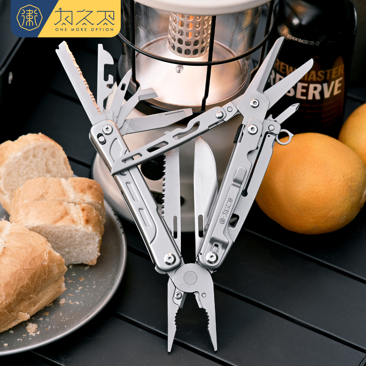 为之卫寻光者多功能工具钳户外折叠刀应急生存露营剪刀D2瑞士军刀