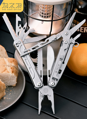 为之卫寻光者多功能工具钳户外折叠刀应急生存露营剪刀D2瑞士军刀