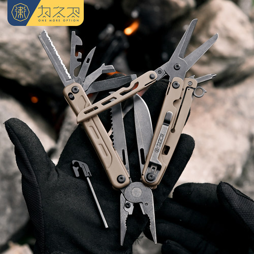 为之卫D2钢多功能工具钳