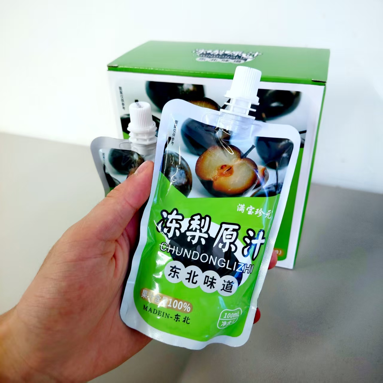 【不加一滴水】长白山冻梨原汁100%纯果汁NFC物理压榨100ml*8袋箱