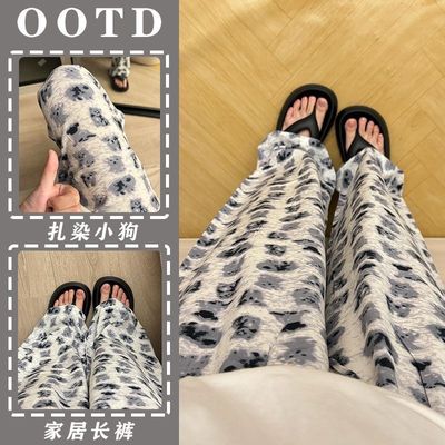 特大码300斤可穿甜美扎染小狗睡裤夏季遛弯裤宽松休闲裤可外穿女