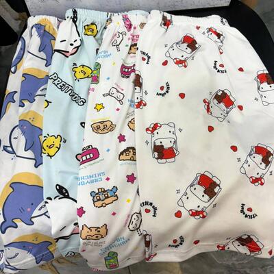 300斤特大码可穿睡裤女2024春秋薄款卡伊可爱遛弯裤高腰阔腿裤