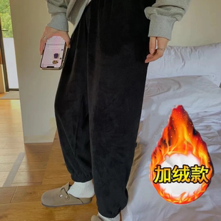 女 胖mm2024秋冬季 新款 加肥加大码 宽松简约显瘦加绒加厚遛弯睡裤