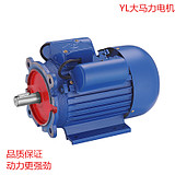 单相220v5.5kw两 电容相纯铜4千瓦960转动马达6极电机