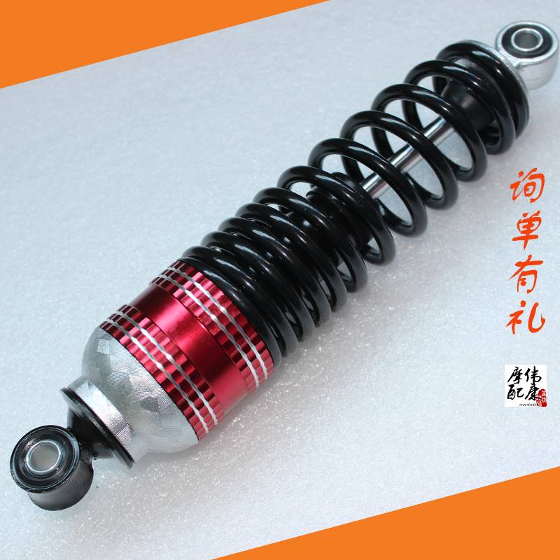 电动车后减震液压避震器电瓶车阻尼后避震器电摩后减震器软通用型