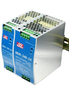EDR明纬NDR导轨式24V5A开关电源75/120/150/240W DR12V直流48V10A