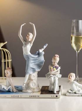 芭蕾舞者女孩摆件少女家居客厅玄关卧室床头柜创意装饰品结婚礼物