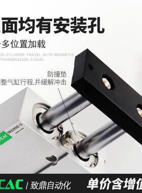 双杆双轴气缸长行程加长型大推力TN10/16/20/25/32-200X300X500S