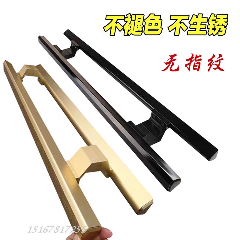 玻璃门拉手黑色黑钛金不锈钢有框门拉手铝合金木门把手可定制孔距