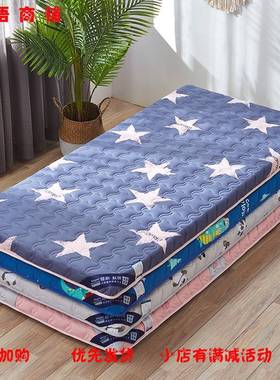 床垫定制70cmx180x60垫被80x200床褥子135乘190cm110一米乘一米八