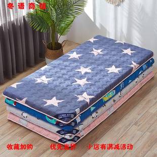 床垫定制70cmx180x60垫被80x200床褥子135乘190cm110一米乘一米八