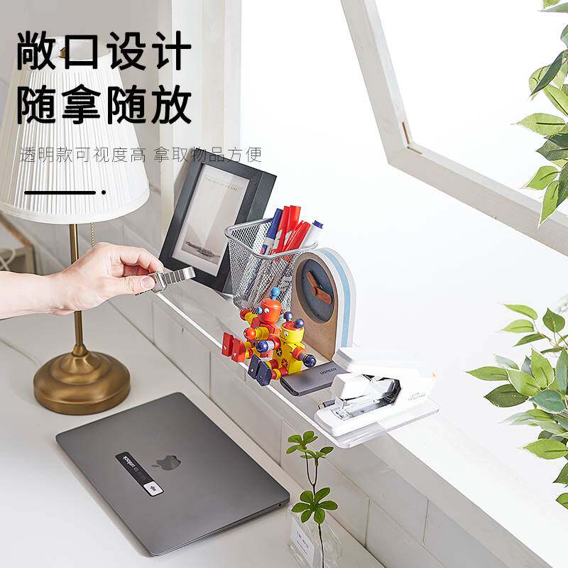 洗手间窗台延伸板浴室免打孔加宽板沐浴乳置物架阳台花盆延长架子