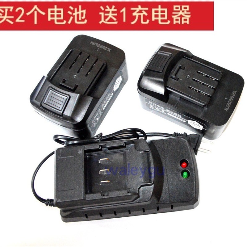 东霸 力王 恒冈 绿城36V 38V电钻冲击电动扳手 锂电池 座充充电器