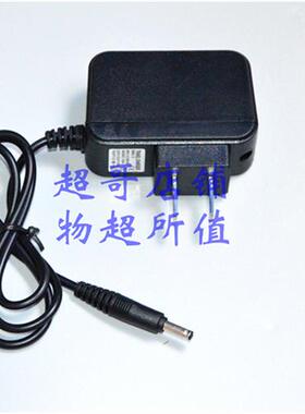 亮之伟 LZ-177 70W 199 55W 195 606 强光锂电头灯 充电器