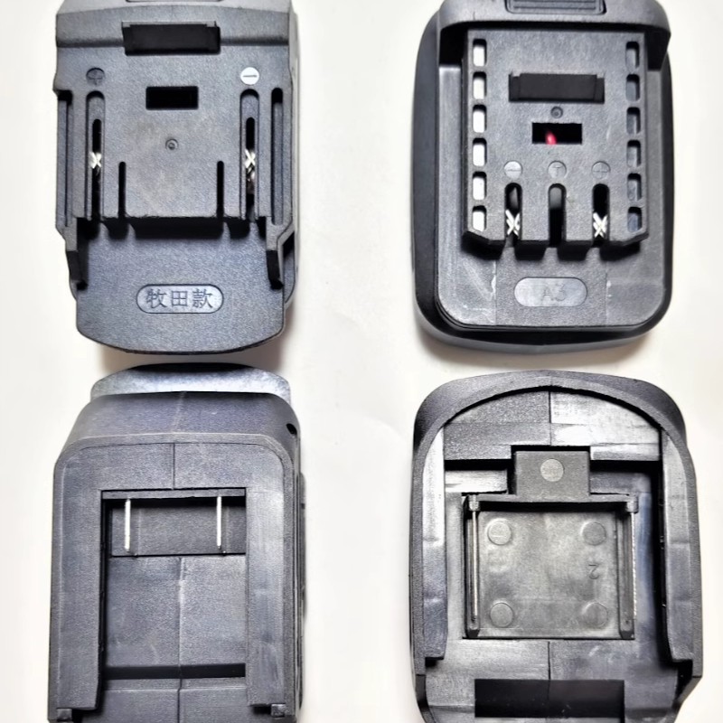 牧田款锂电池变大艺款转换器适用牧田红松博大匠米龙韵芝浦雷力迅