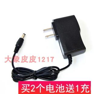 1823 GG8315 8316大功率LED探照灯8788头灯充电器 炜辉 光明大将