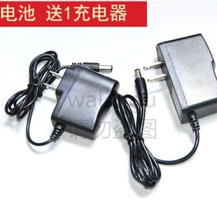 XZY3000锂电池 XBY4320多功能磁力工作灯 充电器 军之光 北京熙捷