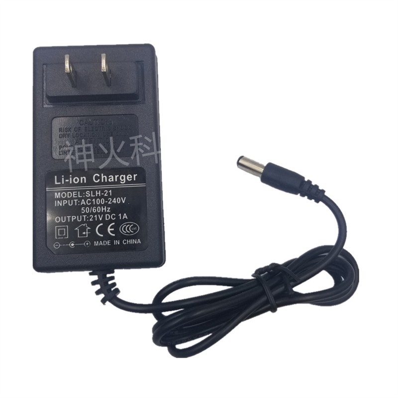 福瑞德FURUIDE21v36VF锂电钻充电钻电螺丝刀手枪钻锂电池充电器