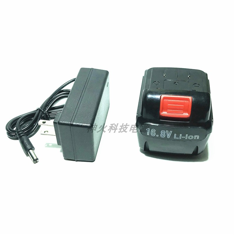 Unitoku12V 16.8V 14.4V 21V手电钻锂电池充电器锂电钻充电钻电批